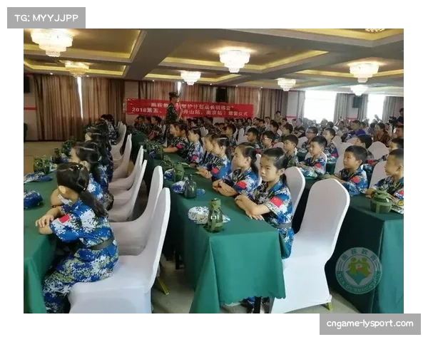一项针对欧冠青少年训练营的数字技能教育计划在五个欧洲城市启动